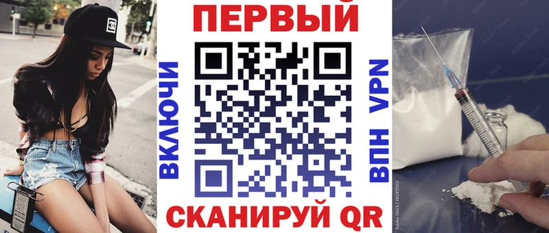 АМФ VHQ  Отрадное 