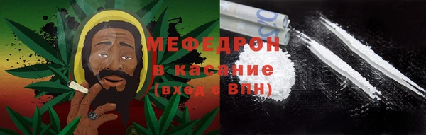 spice Вязники