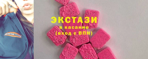 МДПВ Волосово