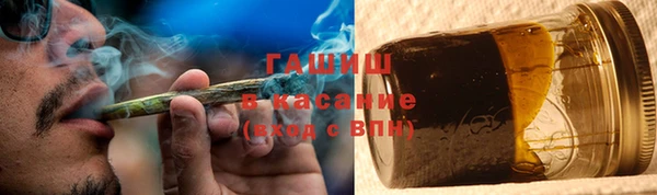 МДПВ Волосово