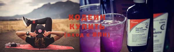 МДПВ Волосово