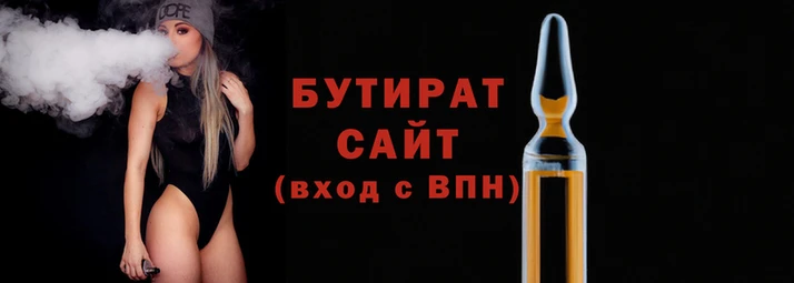 ешки Волоколамск