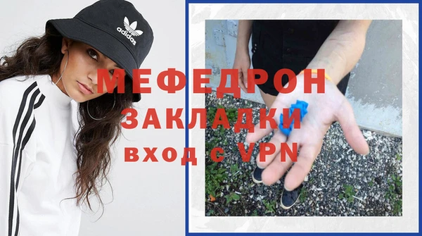 spice Вязники