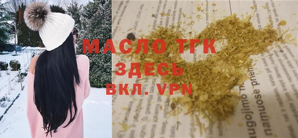 МДПВ Волосово