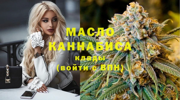 spice Вязники