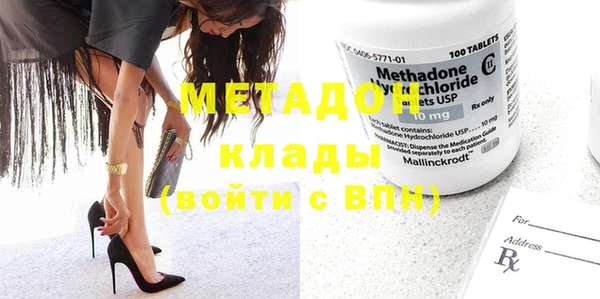 spice Вязники