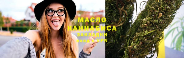 spice Вязники